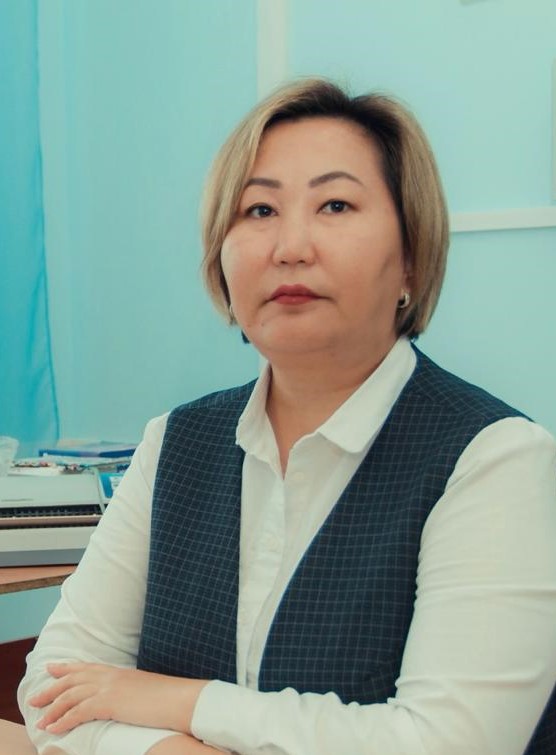Гумпылова Аюна Владимировна.